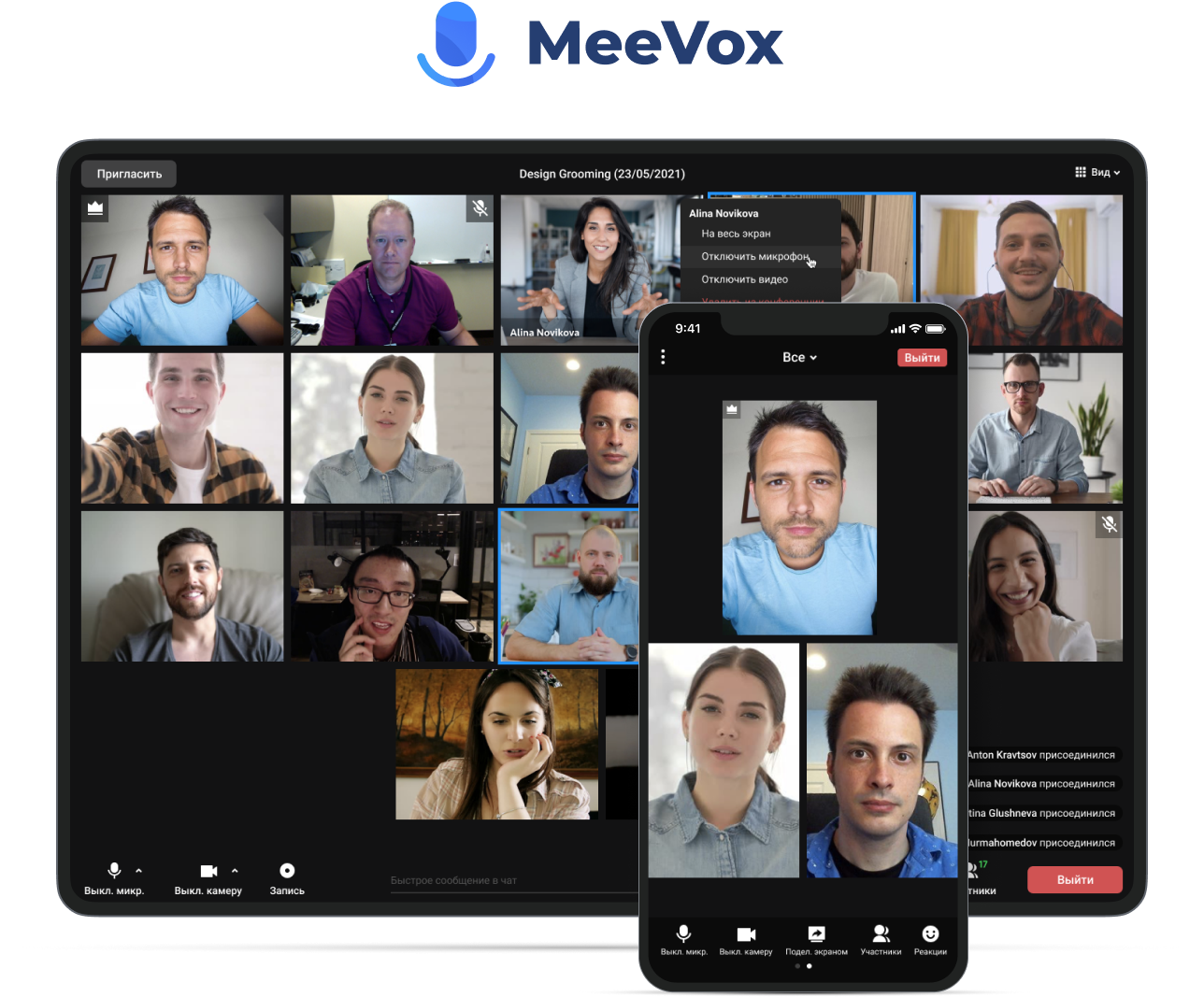 MeeVox. A corporate videoconferencing tool